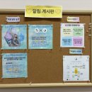 유피댄스아카데미 이미지