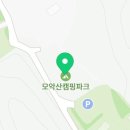김제 모악산 캠핑파크(자동차) 이미지
