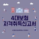 비즈민컴퍼니