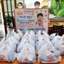 엄마찬스