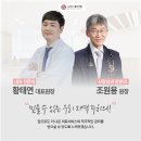 동묘앞역 7번출구 뒤 이미지