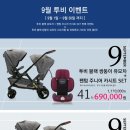 투비팜 네이버블로그