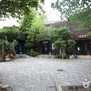경인목욕탕 이미지