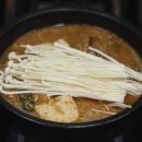 고산소머리국밥 이미지