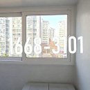 고려2차아파트 이미지