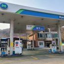 불정주유소 이미지