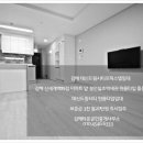 태신드림시티 이미지