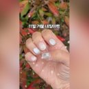 네일타운365 이미지