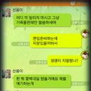 (주)선웅 이미지