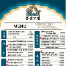 용산-380 이미지