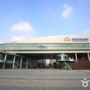 김대중컨벤션센터 A 이미지