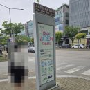 안산시티투어(대부권) | 안산시티투어 토요일 대부권