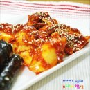 충무김밥 이미지