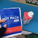 지에스25 석촌역점 이미지