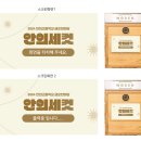 안의고등학교 이미지