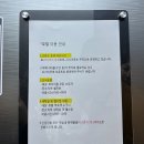 캄레스트 호텔 거제 이미지