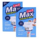 (주)엘지생활건강 이미지