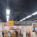 부산빨간어묵포차 이미지