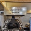 박은자맛사랑 장안점 이미지