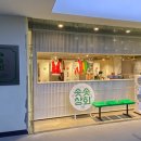 낙원상회 이미지