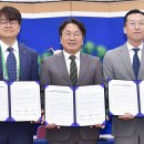 롯데쇼핑㈜ 이미지