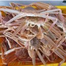 영덕싱싱농원 이미지