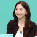 지리쌤 이미지