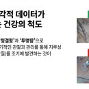 세란의원