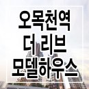 수원-1825 이미지