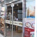 패밀리찜닭 이미지
