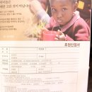 본죽 중동점 이미지