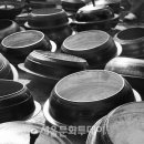 순창 가마솥 이미지