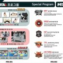 경희대MTA 태권도장 이미지