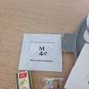 수안컴퍼니 이미지
