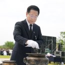 제70회 현충일 추념식 이미지