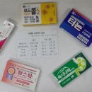 김병훈내과의원 이미지