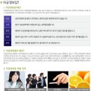 지앤산부인과의원 이미지