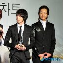 씨앤블루 이미지