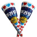 송도여인숙 이미지