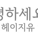 고래식당 문래점 이미지