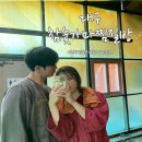 참 숯가마 찜질방 이미지