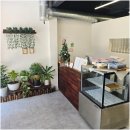 러버밀(Lovermill)