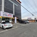 여주-0882 네이버블로그