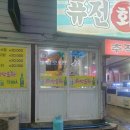 하단동114 이미지