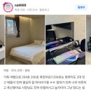 산택스테이 이미지