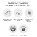 본케어코리아 이미지