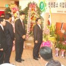칠성관광주 이미지