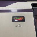 (유)낭만렌트카 | [노을이 가장 예뻤던 시간, 여수 2박3일 여행 기록]