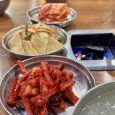 벗이랑부대찌개 이미지