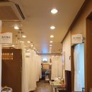 내포한의원 이미지